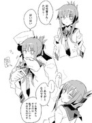 両腕を欠損した電