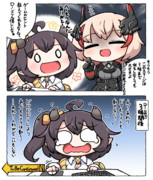 五十鈴 アズールレーン ニコニコ静画 イラスト