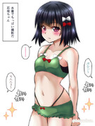 水着でちっぱい撮影だ石垣ちゃん