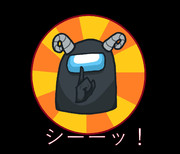 ふにんがす③だんまり編