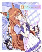 いにしえのスキル