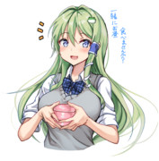 お昼に一緒にお弁当を食べようと誘ってくる早苗さん