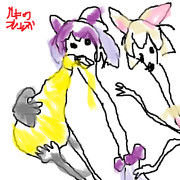 マヨネーズを飲むアライさん