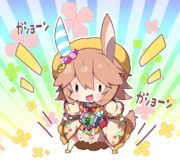 フルアーマー・フクキタル。