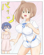 ささつづ着せ替え