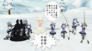弓を構えるアライグマ