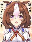 救いを求めるメイショウドトウ