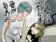 ターミネーターまどかマギカ