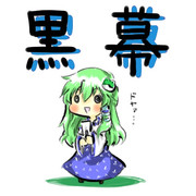 守矢神社(黒幕)