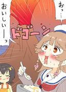 ミカンちゃんの豆腐料理を食べたココちゃん