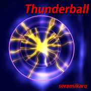 【てつくずMUSIC】Thunderball