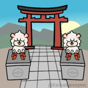 【GIFアニメ】狛犬ガーディ(ヒスイのすがた)