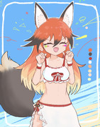 初日焼けアカギツネ