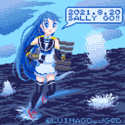 【艦これ】2021夏イベガンバルゾー！【ドット絵】
