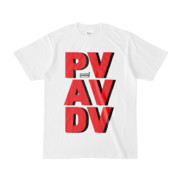 Tシャツ | 文字研究所 | PV AV DV