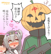 例の南瓜頭と乗り合わせてしまった涼月さん（と赤城さん）