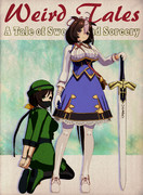 ウィアード・テイルズ