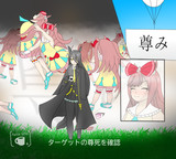 空から降って来た尊みで＼ウォーホー／するアグネスデジタル殿