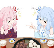 葵ちゃんもGABAりたい