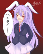 罵倒してくれるうどんげ