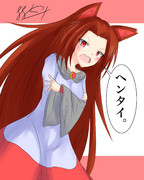 罵倒してくれる影狼