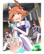 あ…あたりましたぁあああああ!?