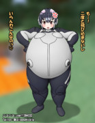 ケープちゃん、お風呂入るならコレ着なきゃダメだよ