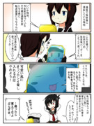 鏡の国鎮守府　その56