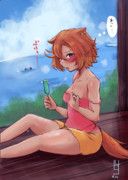 あつあつオペちゃん