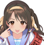 べー