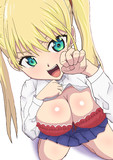 ニャーする星崎理香ちゃん
