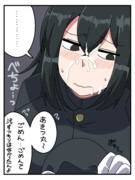 ※このあと、ちゃんと許してくれた。