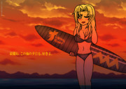 ホーネットと夕日