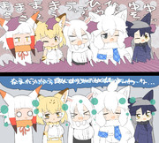 集団状態異常ラブリー