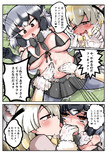 供養1