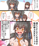 ニューパワーの暴発する矢矧改二