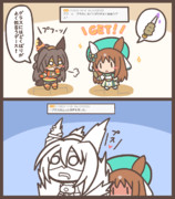 どくばり ニコニコ静画 イラスト