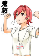 鬼怒のポーズ ニコニコ静画 イラスト