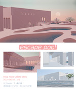 escape pool【MMDステージ配布あり】