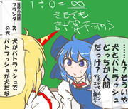 算数の問題。次の問いに答えよ。 その1446