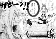 エネル顔 ニコニコ静画 イラスト