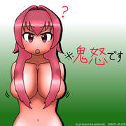 ロングヘアー鬼怒