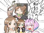 ケンカの話の時間だ コラァ ニコニコ静画 イラスト