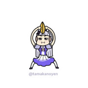 【GIFアニメ】毎朝ステキな演奏で起こしてくれるゴルシ