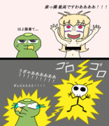 くれろんファミリー劇場 第7話