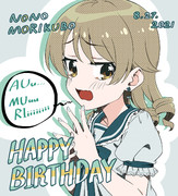 森久保乃々誕生祭2021