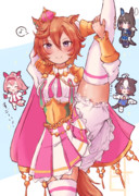 オペちゃんあれあれ