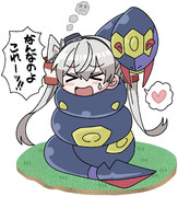 時津風アーボックがあるなら天津風ハブネークが