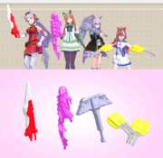 【MMDモデル限定配布】ゼンカイジャーキカイノイド勢の武器モデル