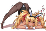 Jack-o pose